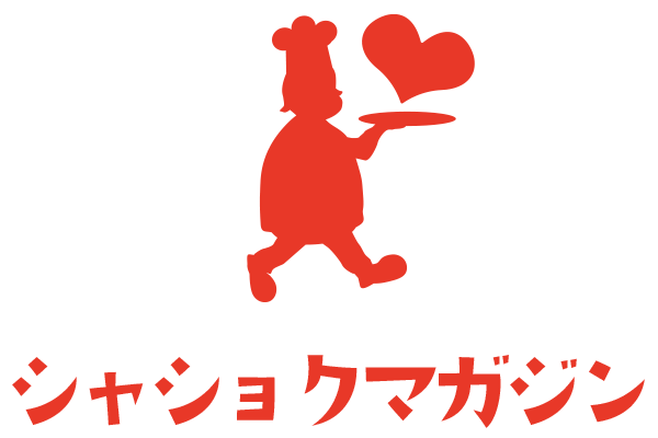 シャショクマガジン